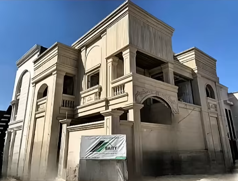 تنفيذ فيلا بالكاظمية